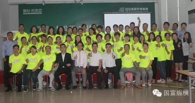 “聚勢(shì)共贏 專注致勝” 聯(lián)邦·夢(mèng)斐思蓄勢(shì)待發(fā)戰(zhàn)雙節(jié)！