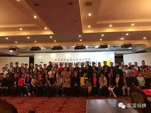 《智能營(yíng)銷 從老板開(kāi)始》北京公開(kāi)課圓滿落幕