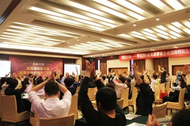 【沖刺吧，家具君】青島家具展參展企業(yè)特訓(xùn)班落幕，展會進(jìn)入倒計時！