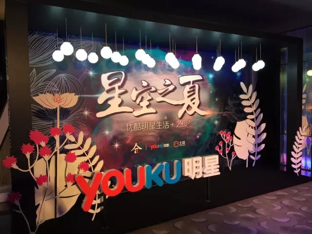 【國富縱橫帶你玩】全明星跨界創(chuàng)意家居真人秀今夜開啟！