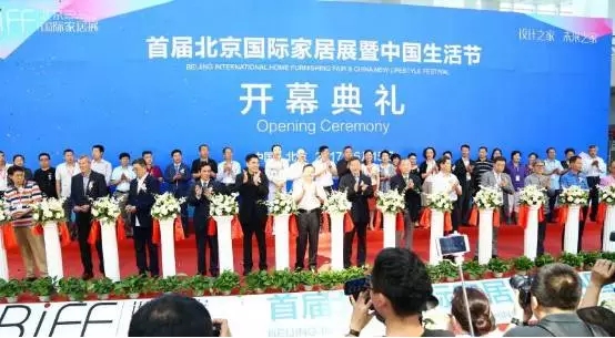 北京大牌家居展，美格登驚艷亮相！