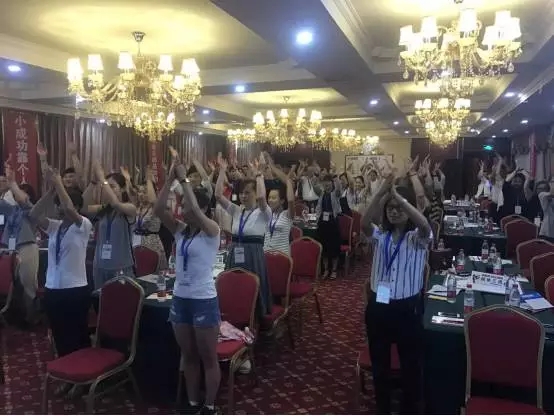 感恩莫多，誓戰(zhàn)六月！